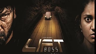 Lift 8055